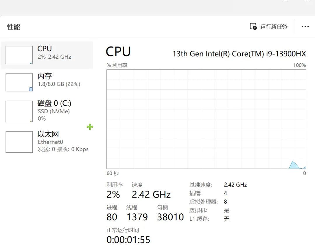 图片[4]-windows镜像 | Windows 24H2游戏版精简系统 | 186期-软件工具箱