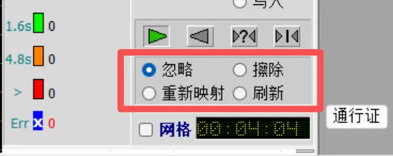 图片[5]-硬盘健康检测修复工具 | Victoria | 178期-软件工具箱