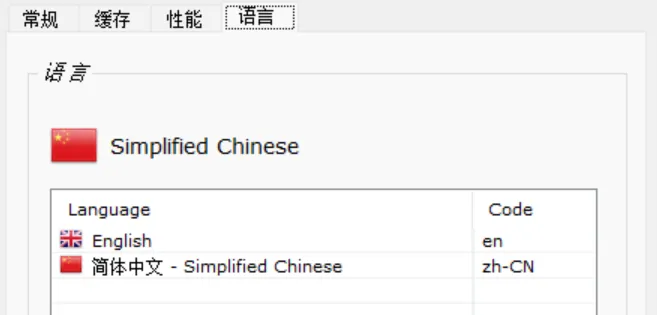 图片[2]-网络修复工具体验 | 网络修复工具 | 175期（v1.0）-软件工具箱