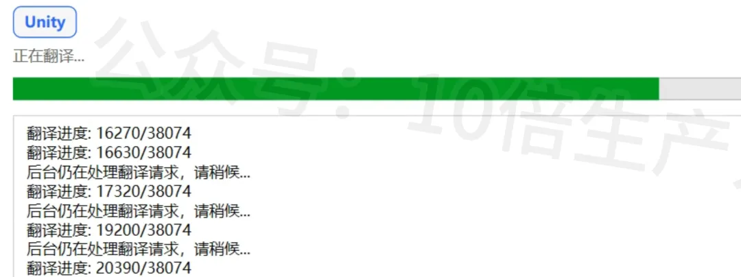图片[2]-游戏汉化工具 | 游戏汉化工具 | 174期-软件工具箱