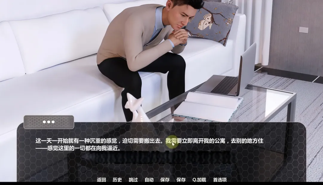 图片[3]-游戏汉化工具 | 游戏汉化工具 | 174期-软件工具箱