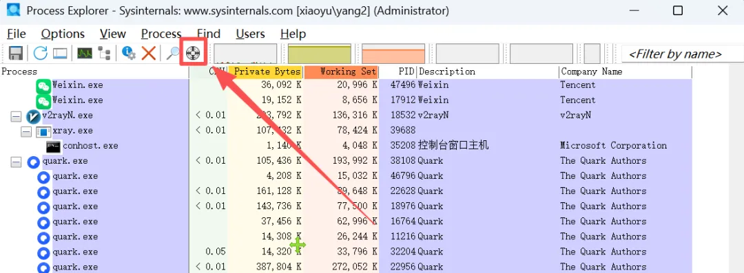 图片[2]-弹窗广告终结者 | 系统进程查看工具 | 171期（v1.0）-软件工具箱