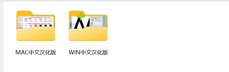 图片[5]-位图转高清矢量工具 | Vector Magic | 213期（V1.15）-软件工具箱