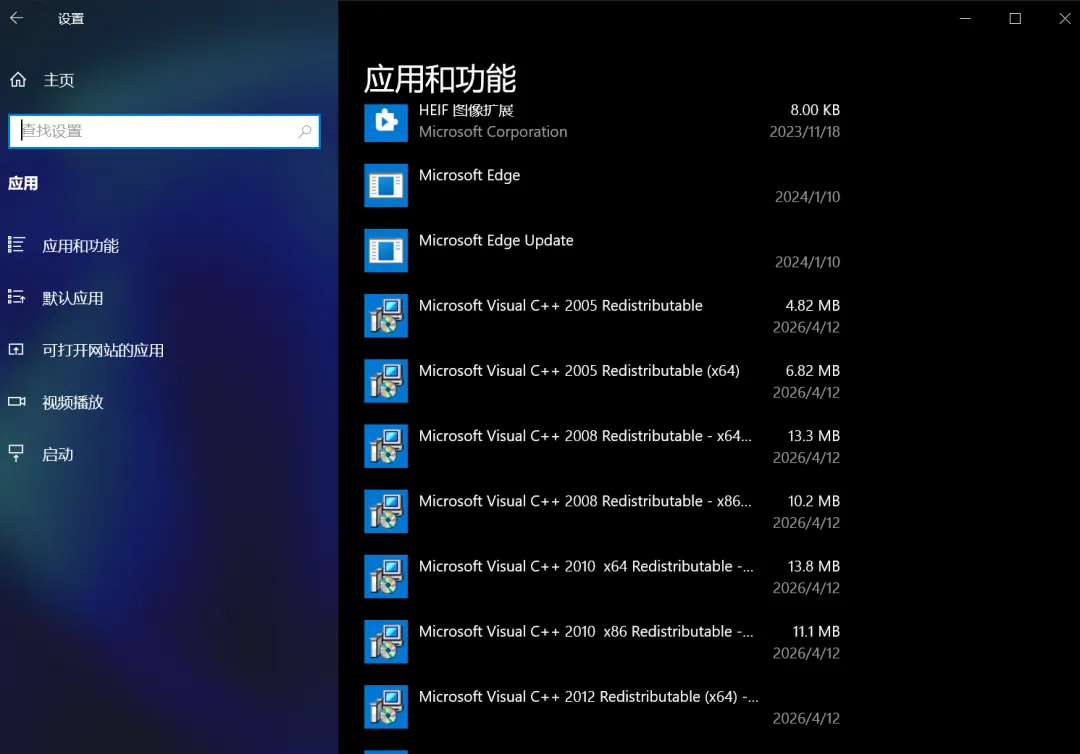 图片[5]-其它系统工具 | Windows X-Lite 22H2 Pro | 167期（v22H2）-软件工具箱