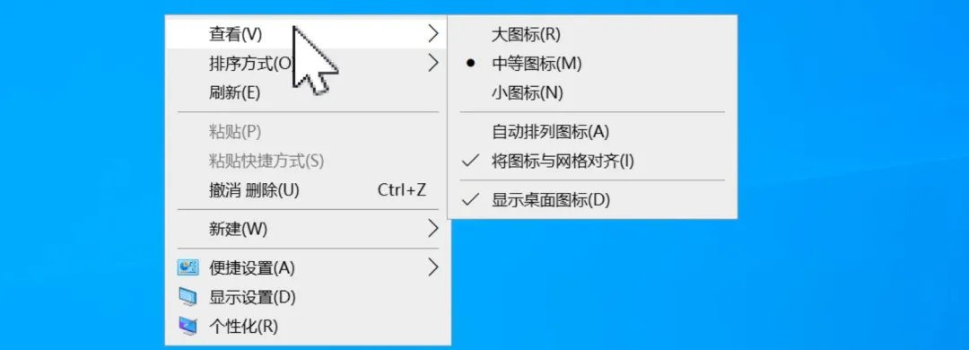 Windows系统镜像 | Windows10精简优化版 | 162期(v1.0)-软件工具箱