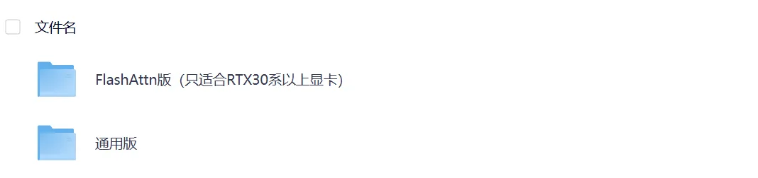 图片[6]-语音克隆与声音设计工具 | 千问3-TTS语音克隆模型 | 160期-软件工具箱