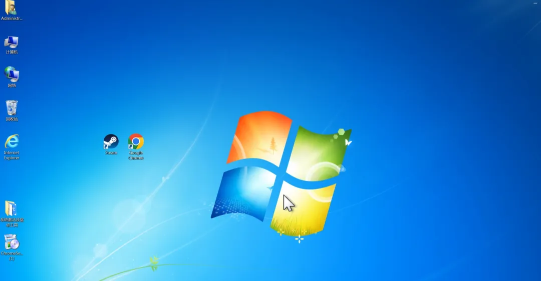 其它系统工具 | Windows 7 精简版 | 158期(v2026)-软件工具箱