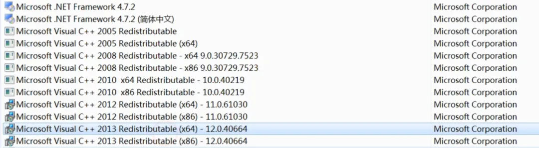 图片[3]-其它系统工具 | Windows 7 精简版 | 158期（v2026）-软件工具箱