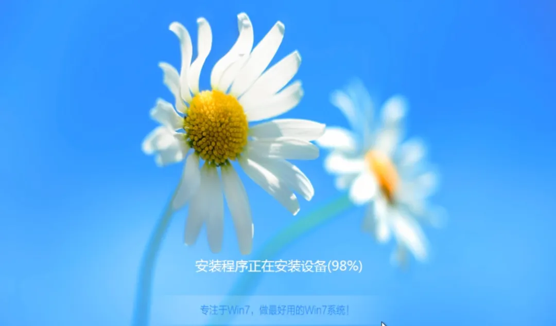 图片[4]-其它系统工具 | Windows 7 精简版 | 158期（v2026）-软件工具箱