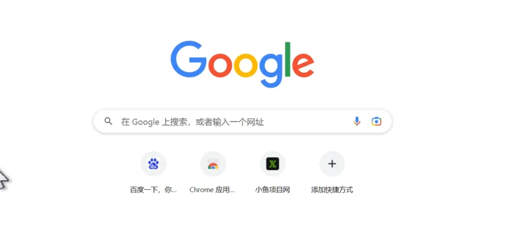 图片[6]-其它系统工具 | Windows 7 精简版 | 158期（v2026）-软件工具箱