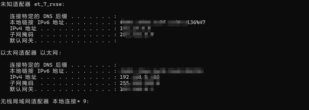 图片[2]-虚拟局域网工具 | 其它网络工具 | 152期-软件工具箱