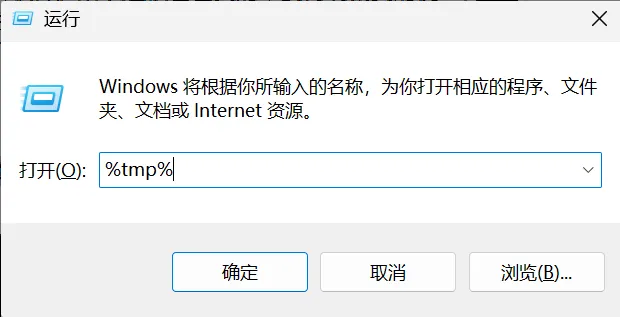 系统垃圾清理利器 | Wise Disk Cleaner | 20期(v11.1.5)-软件工具箱