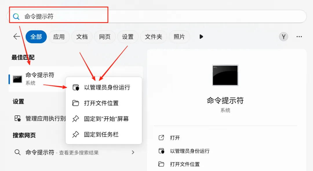图片[2]-系统垃圾清理利器 | Wise Disk Cleaner | 20期（v11.1.5）-软件工具箱