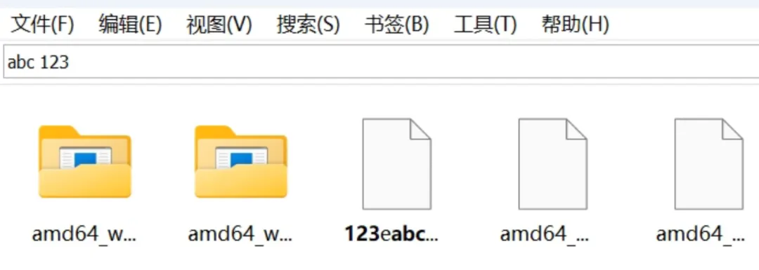 图片[4]-文件搜索神器 | Everything | 6期（v1.5）-软件工具箱