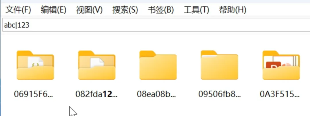 图片[5]-文件搜索神器 | Everything | 6期（v1.5）-软件工具箱