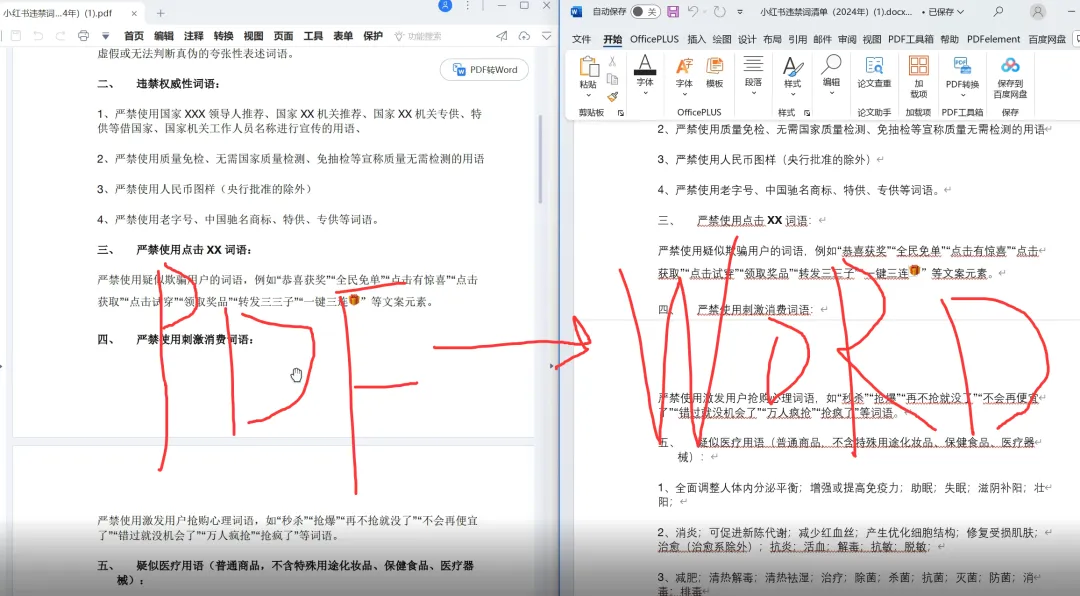图片[2]-本地离线工具箱合集 | 坤tools | 3期（v1.0）-软件工具箱