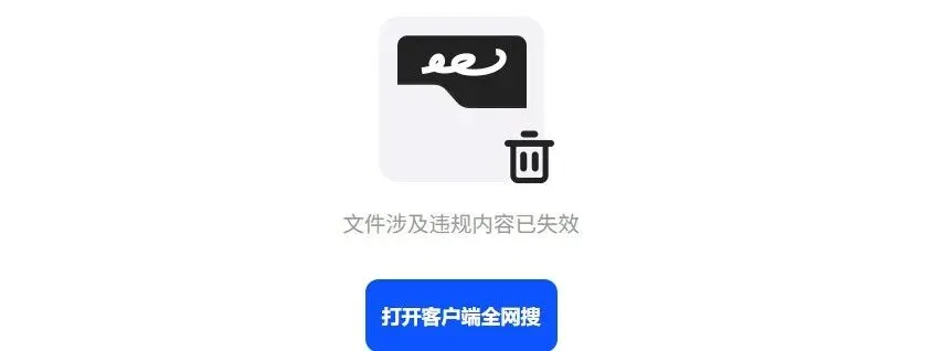 图片[2]-压缩解压加密增强版 | 7-Zip增强版 | 234期（v24.09）-软件工具箱