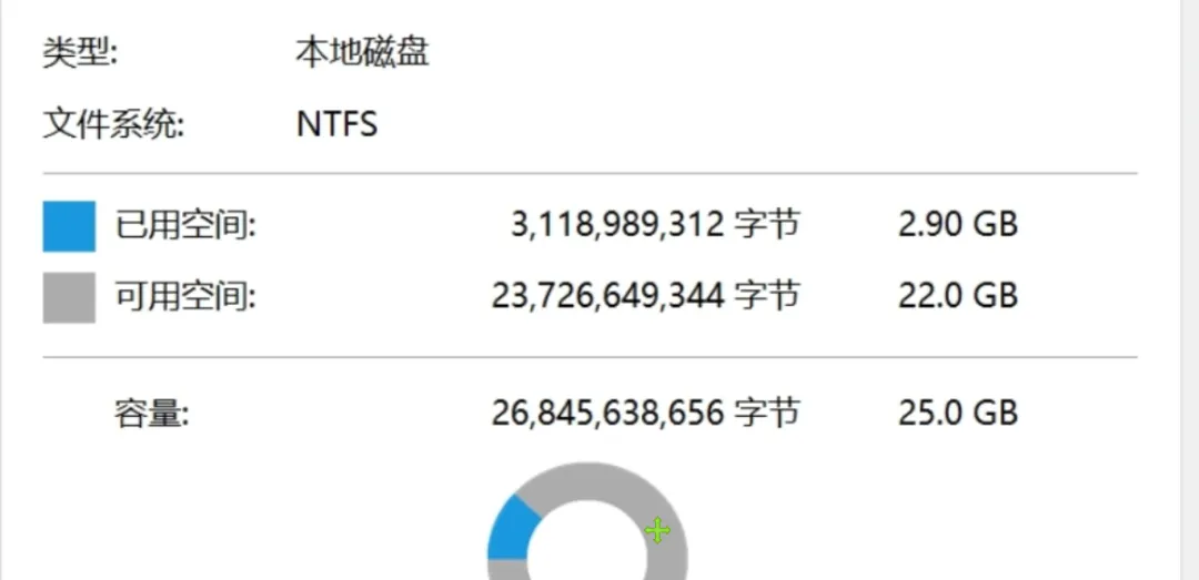 图片[3]-老机器绝配系统 | Win10 LTSC 2016 | 250期-软件工具箱