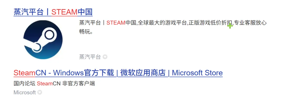 图片[4]-正版Steam安装与注册引导 | Steam | 262期（v最新版）-软件工具箱