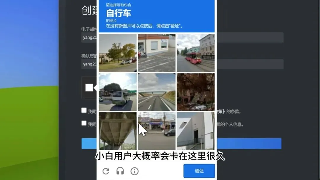图片[10]-正版Steam安装与注册引导 | Steam | 262期（v最新版）-软件工具箱