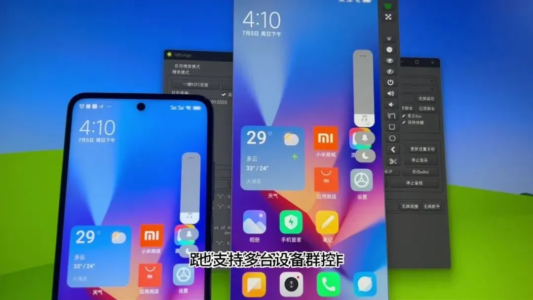 图片[5]-公开我每次重装系统必装的软件 | 266期-软件工具箱