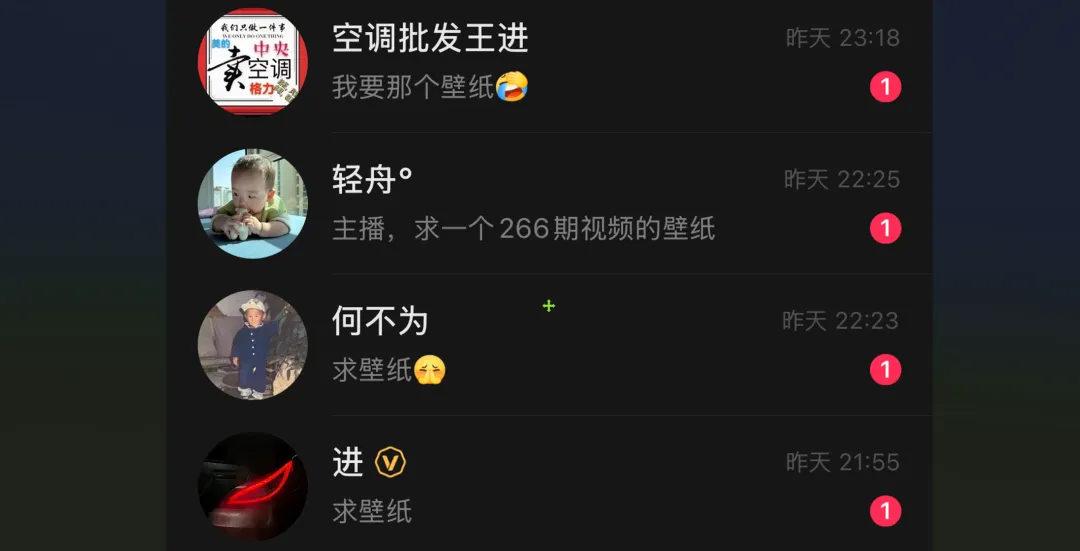 图片[2]-高清壁纸检索神器 | wallhaven壁纸库 | 267期-软件工具箱