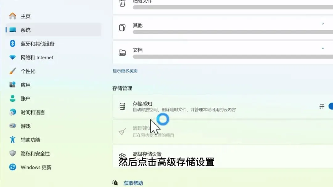Windows系统自带固态硬盘健康检查功能 | 硬件检测工具 | 271期（v1.0）-软件工具箱