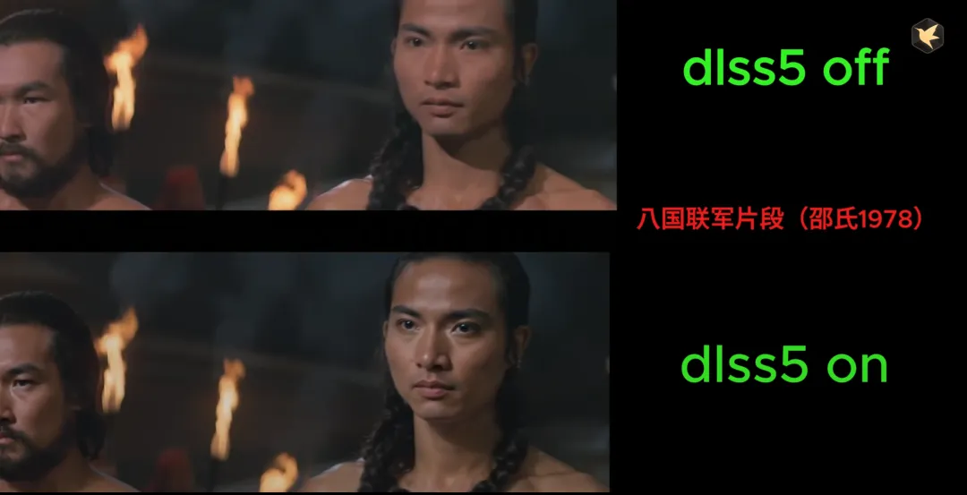 图片[4]-大力喜鹊-DLSS5-AI画质增强 | 软件工具 | 317期（v1.0）-软件工具箱