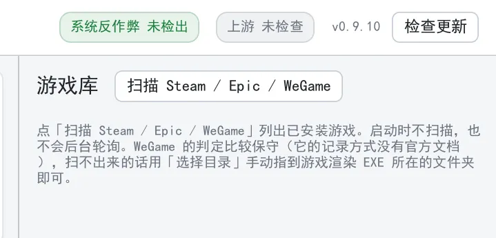 图片[2]-让20/30系显卡也能玩6倍帧生成 | DLSS多帧生成下放工具 | 319期（v1.0）-软件工具箱