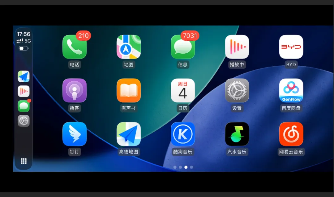 图片[7]-安卓车机 CarPlay 互联工具 | Diplay | 335期-软件工具箱